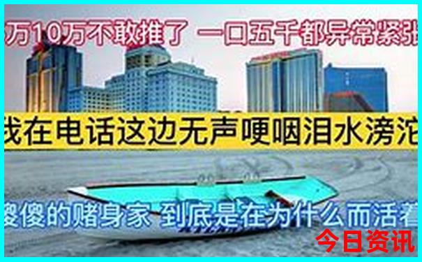澳彩77749.cσm查询开奖结果