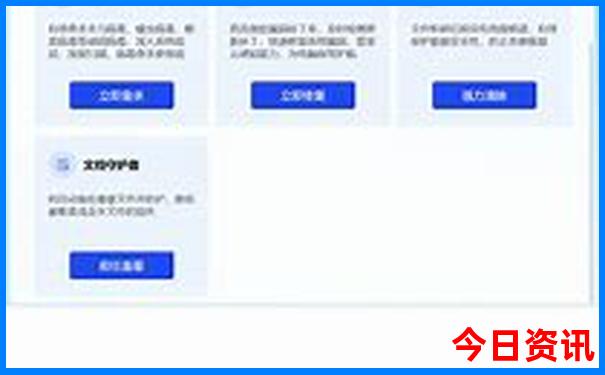 最火外卖排行榜前十名
